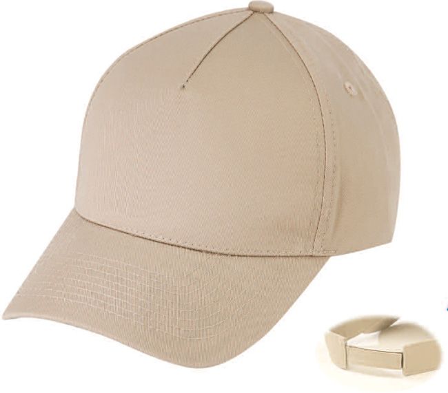Casual Adult Low Profile Structured 5 Panel Cotton Twill Cap